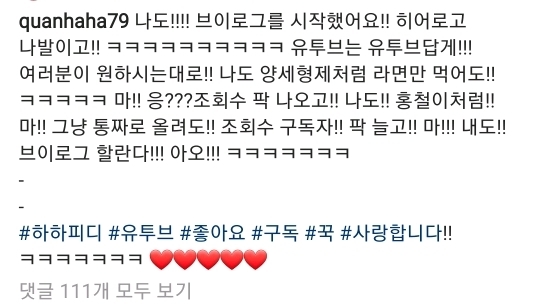 b6eb1520760f42e55b53011d9d71bef811ff03af