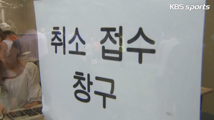 그새끼랑 차이나는 우리형 방한.jpg | 인스티즈