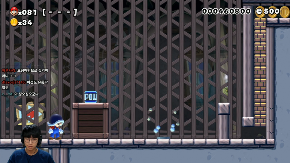 과거 녹두로 레전드....jpgif | 인스티즈