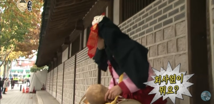 실례지만 직업이...jpg | 인스티즈