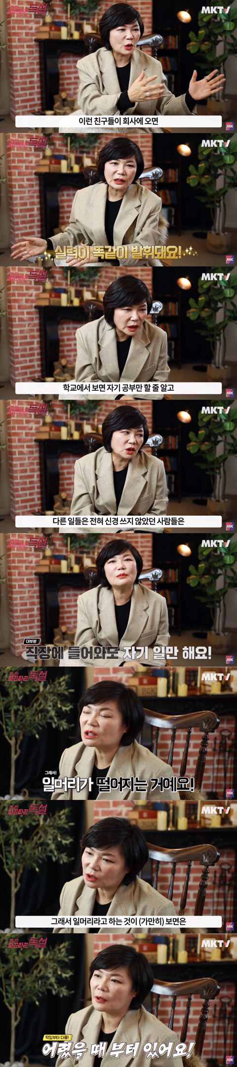 b71bfdce74ee17848b8ae3676fbbc59a833f7770