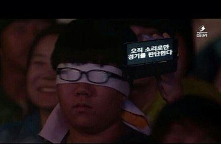 게임방송 방청객 레전드.gif | 인스티즈