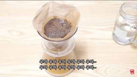 유튜브에 미을 치면 제일 위에 뜨는 유튜버의 진짜 광기 | 인스티즈