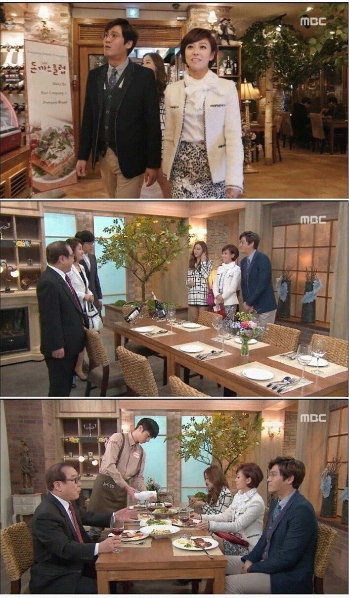 돈까스 먹을때 하면 천박하다는 행동.jpg | 인스티즈