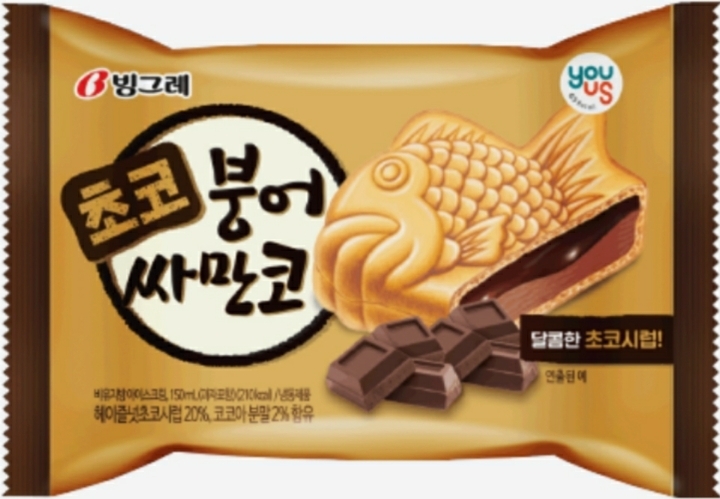 b77657a4137f58f75007f64b645974e35c977ff5