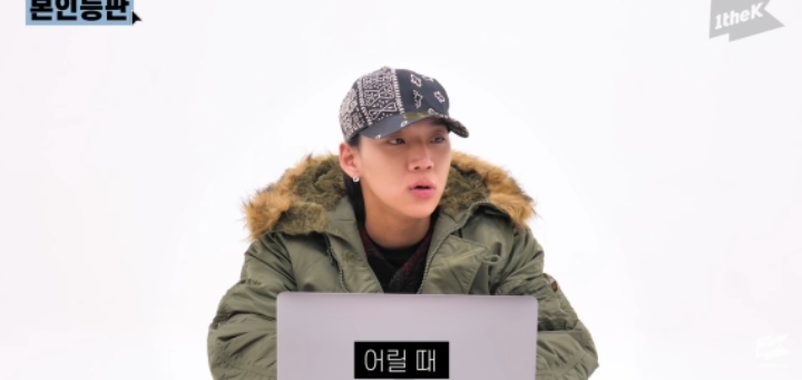 자신의 과거에 대해 언급하는 양홍원 | 인스티즈