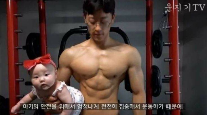 운동하는 아빠에게 딸을 맡기면 | 인스티즈