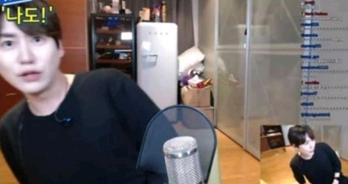 규현이 중딩때 고백 받는 걸 본 친구들 반응 | 인스티즈