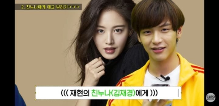 공과사 철저한 남매 | 인스티즈