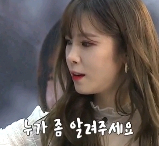 무슨 뜻인지 안다 vs 모른다 | 인스티즈