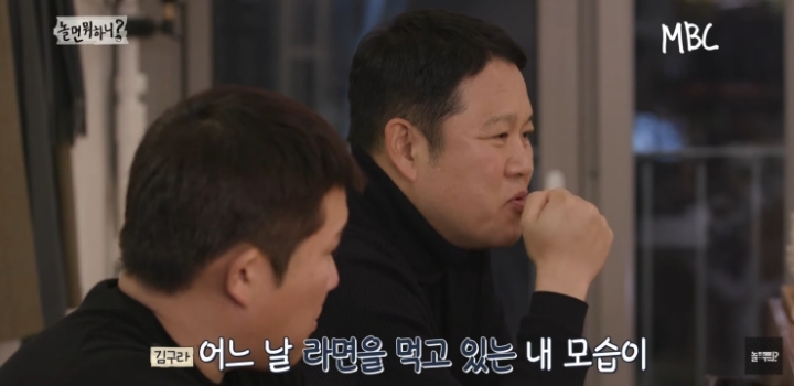 라면을 안 먹는 연예대상의 남자.jpg | 인스티즈