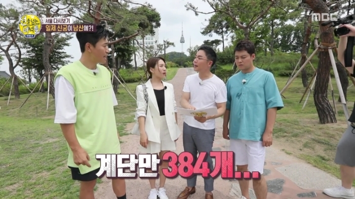 100년전 서울역 근처 | 인스티즈