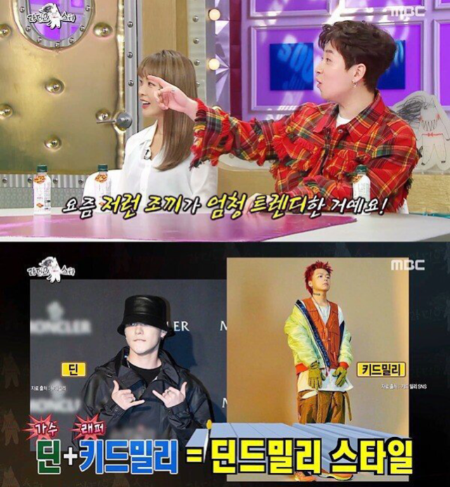 지드래곤이 빨리 제대 해야하는 이유 | 인스티즈