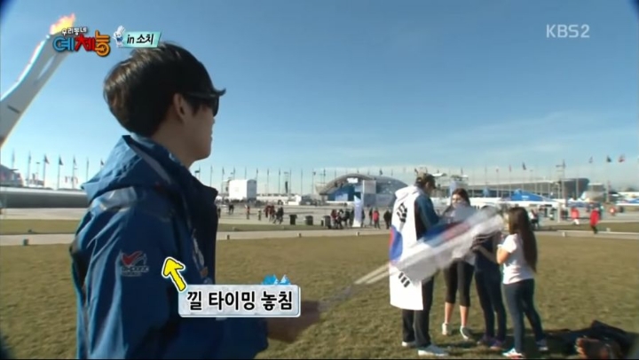 남자가 잘생기면 생기는 일 | 인스티즈