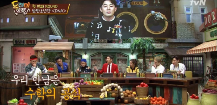 놀라운토요일에서 문맥으로 정답 맞췄던 신동엽..jpg | 인스티즈