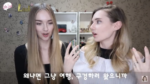 한국에 사는데 한국어 못하는 외국인들에게 일침하는 유튜버 .jpg | 인스티즈