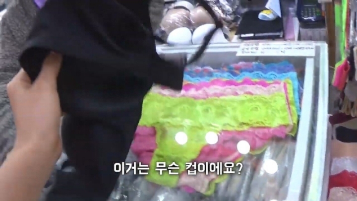 킴 카사디안으로 변신한 사유리 누나의 이태원 정복기.... | 인스티즈