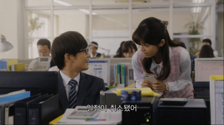 미인에게 철벽치는 겜돌이 | 인스티즈