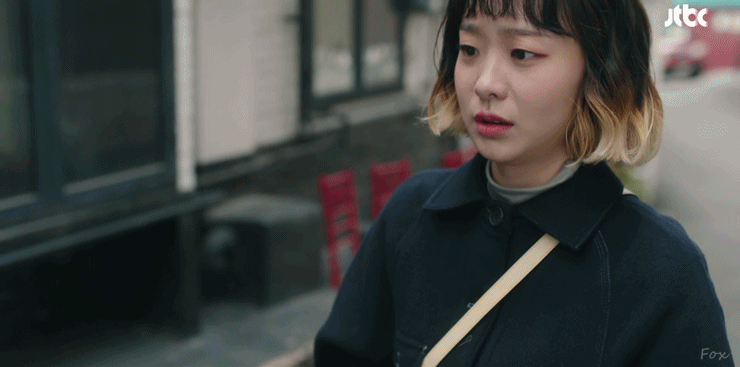 이태원클라쓰 조이서역 김다미 표정연기 | 인스티즈