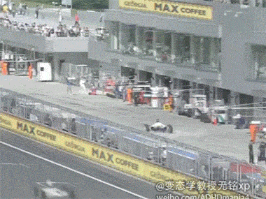 일본의 신개념 커피광고.gif | 인스티즈