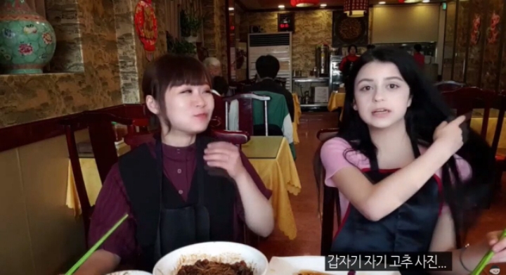 어플로 한국남친 만난 터키녀.JPG | 인스티즈