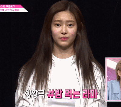 이쁘다고 얼굴 막쓰는 아이즈원 김민주 | 인스티즈