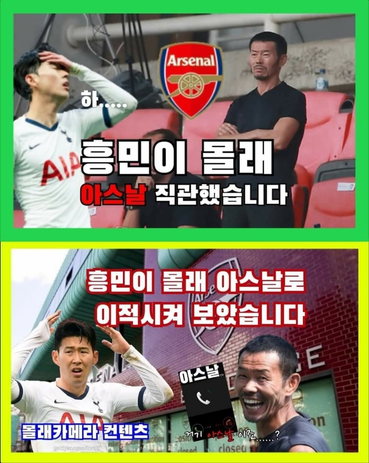 유튜브 시작하면 최단기 떡상할 사람.jpg | 인스티즈