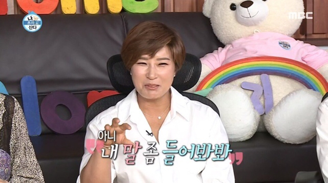 박세리가 냉동식품을 다이어트 하면서도 먹는 이유.jpg | 인스티즈