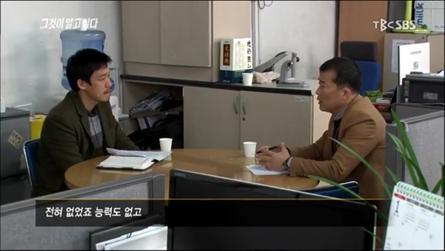 이 게시물 실제 있었던 사건이네요 | 인스티즈