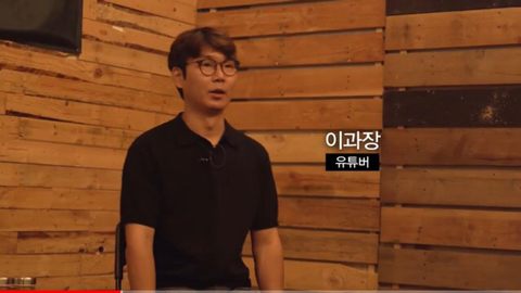 가짜사나이 2기 E조 면접자들 | 인스티즈