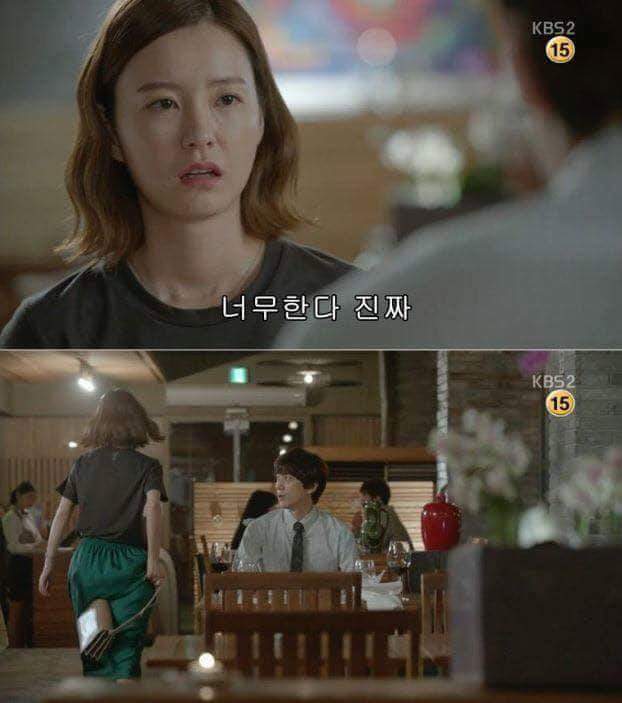 재밌는데 남녀 시청자의 반응이 극명하게 갈리는 드라마 | 인스티즈