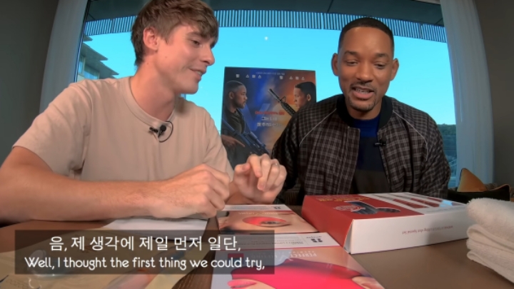 한국의 뷰티케어 제품을 처음 본 윌 스미스 | 인스티즈