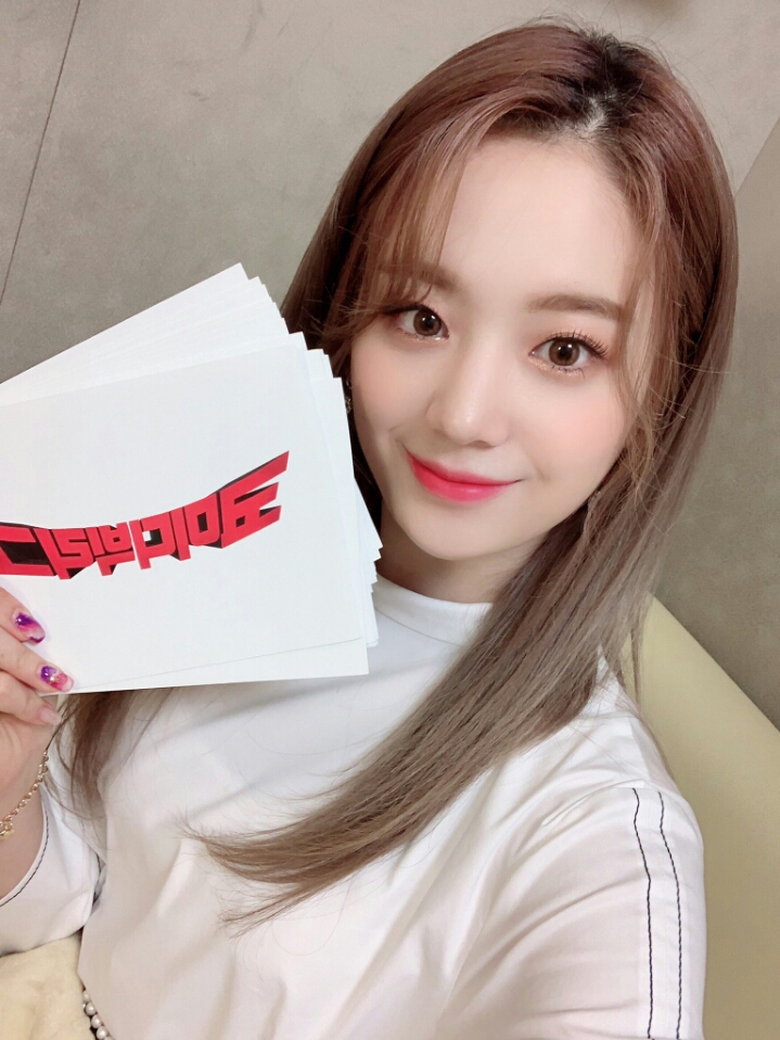 프로미스나인 장규리 | 인스티즈