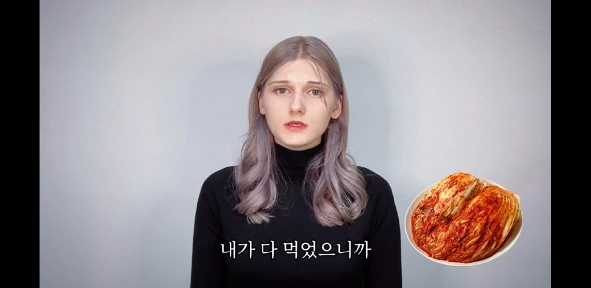 쯔양을 중국인으로 착각한 소련여자 | 인스티즈