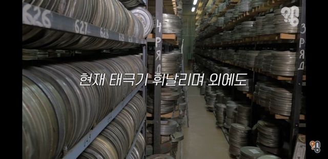 태극기 휘날리며가 iptv에 서비스 안되는 이유 | 인스티즈