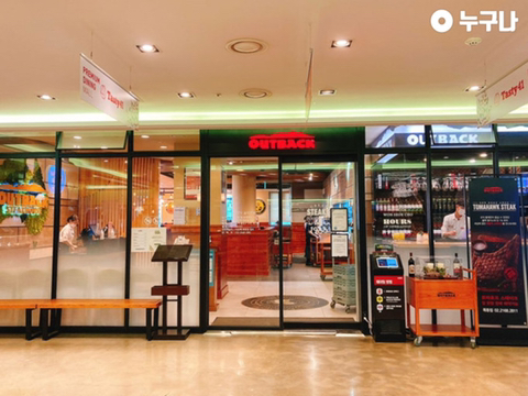 은근 안하는 집들 많은거 | 인스티즈