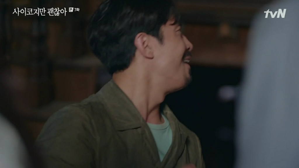 이번주도 비쥬얼 열일하는 드라마 주인공 | 인스티즈