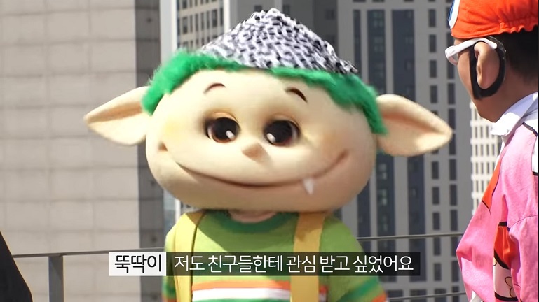 EBS 뚝딱이가 틀딱이가 된 이유 | 인스티즈