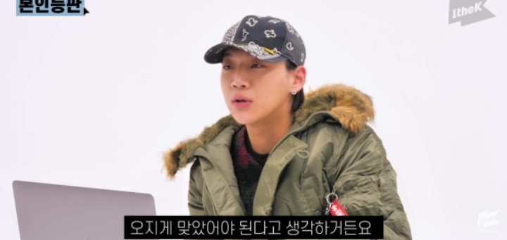 자신의 과거에 대해 언급하는 양홍원 | 인스티즈