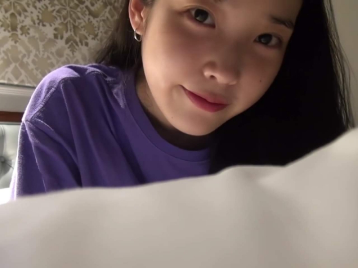 아이유tv 속 아이유 생얼 | 인스티즈