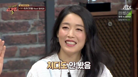 프리스타일 y가 완전체로 활동하지 못했던 이유 | 인스티즈