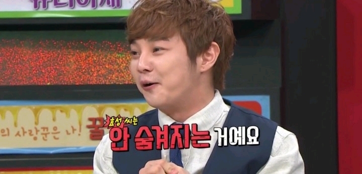 전효성과 마술같이하고 고생한 최현우 | 인스티즈