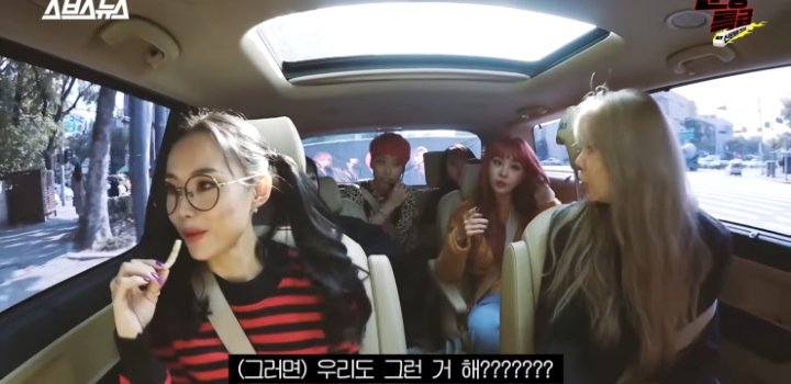 요즘 스타일에 적응중인 브아걸.jpg | 인스티즈