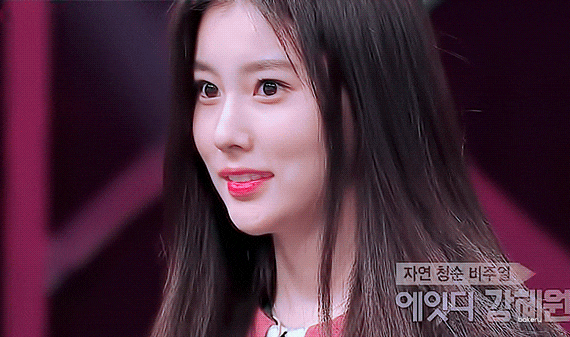 아이즈원 비주얼 담당 멤버는? | 인스티즈