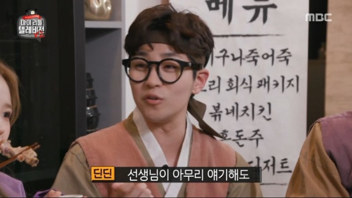 여캠에 극대노한 외국인 | 인스티즈