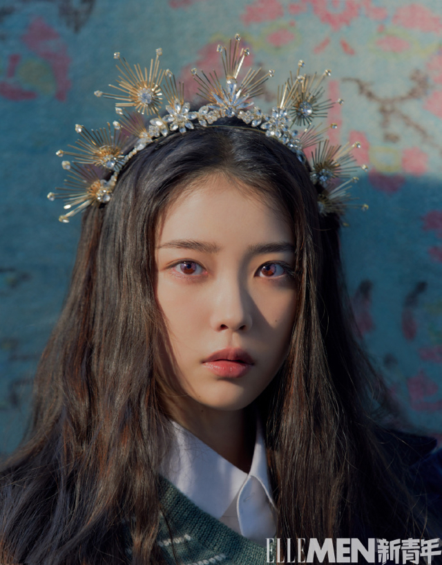 아이유 중국집지 표지 | 인스티즈