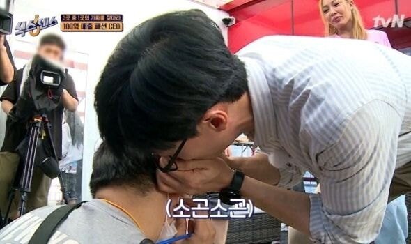 오늘자 음란한 유재석ㅋㅋㅋㅋㅋ.GIF | 인스티즈