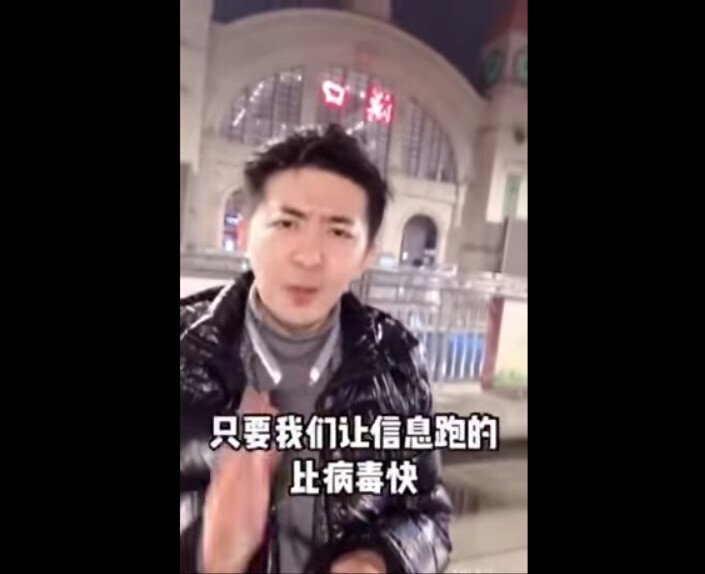 중국 우한 실태를 알리기 위해 위험을 무릅쓰고 현지로 찾아가서 보도하는 진짜 중국인 기자 | 인스티즈