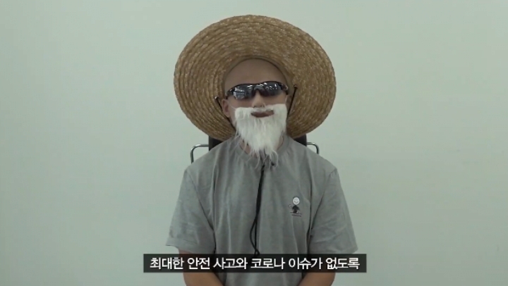 가짜사나이 2기 모집관련 재공지 | 인스티즈