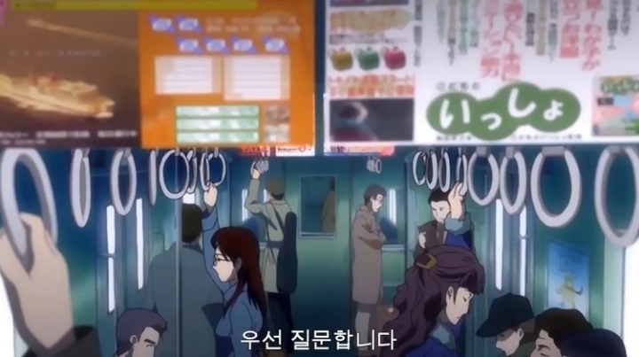 레이펜버죽이는 야가미라이토 | 인스티즈